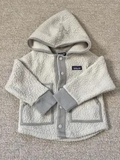 Patagonia レトロパイルジャケット　ボア　フリース　アウター 2T