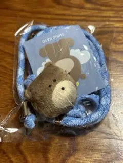 2025年最新】としくま 加藤史帆の人気アイテム - メルカリ