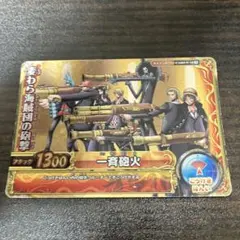 ワンピースベリーマッチダブル　麦わらの海賊団