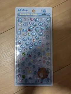 ボンボンドロップシール　しずくちゃん　ミニ　正規品