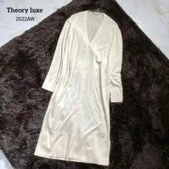 Item thumbnail for item b1c99789-2bc9-43ca-b077-58ac56f46a82