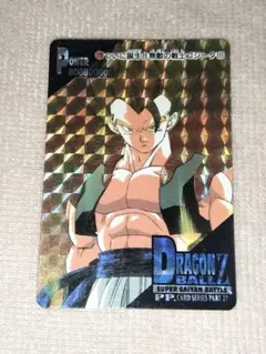 ドラゴンボールカードダスアマダ574 執念のベジータ - メルカリ