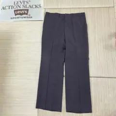 デッドストック USA製 80s リーバイス アクションスラックス TALON