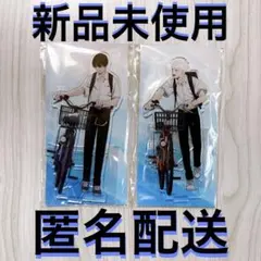 2025年最新】光が死んだ夏 ポップアップの人気アイテム - メルカリ