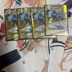 2026年最新】ペルフェクト デュエマ プロモの人気アイテム - メルカリ