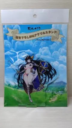 Item thumbnail for item 4342b25e-9cb8-481a-9d6e-721e60746dff