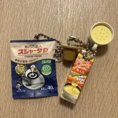 スジャータ　ガチャガチャ