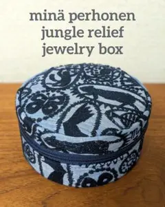 jb3 ミナペルホネン jungle relief ジュエリーbox クラスカ