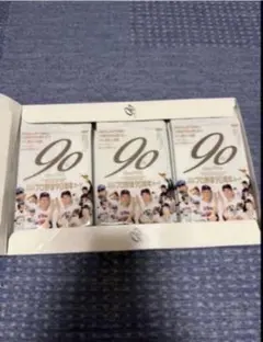 BBM 2024 プロ野球90周年カード 未開封18パック 1ボックス分
