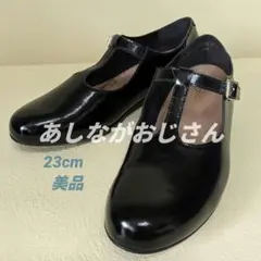 最終価格 日本製 菊池武男の靴 ヒール パンプス スリッポン フォーマル