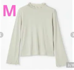 しまむら yumi プルオーバー アイボリー M 新品