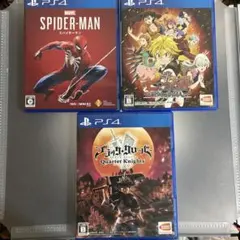 PS4 ゲームソフト 3本セット