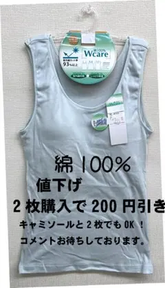 Item thumbnail for item a6c69578-7de0-4548-b046-338c97c505dc