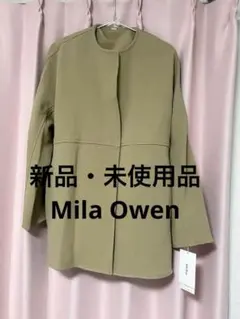 【新品,未使用】ミラオーウェン　ミドル丈ノーカラーコクーンジャケット