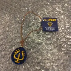 nt様 リクエスト 2点 まとめ商品