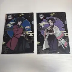 【新品未使用】「鬼滅の刃」冨岡義勇　胡蝶しのぶ　クリアファイル　2枚セット