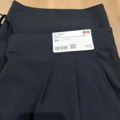 ユニクロ　ウルトラストレッチアクティブワイドパンツ丈短め