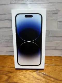 iPhone14Pro 128GB シルバー　バッテリー83%美品未使用付属品付