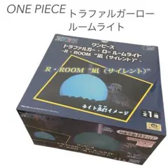 新品 ワンピース⭐︎トラファルガーロー ルームライト