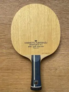 張本智和　INNERFORCE ALC 卓球ラケット　82g