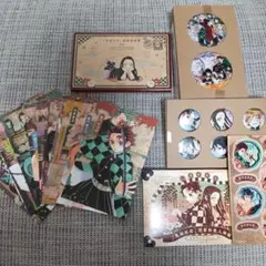 鬼滅の刃　20巻 21巻 22巻 同梱特典 特装版　冨岡義勇　時透無一郎　胡蝶