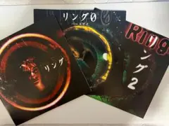 「リング」「らせん」「リング2」「リング0 バースデイ」映画パンフレット3冊