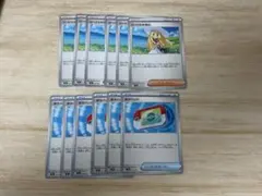 リーリエの決心　6枚　ポケパッド　6枚　合計12枚セット　B