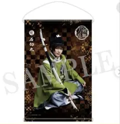 イケメン戦国 時をかける恋 デカ扇子 上杉謙信 - メルカリ