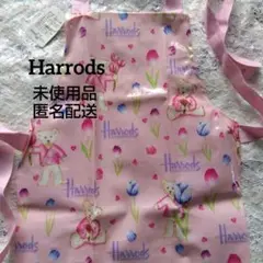新品　未使用品　Harrods　ハロッズ　キッズエプロン　幼児