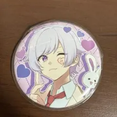 Item thumbnail for item 1e329969-9236-43a5-89ae-01cce12e90fe