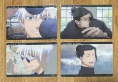 呪術廻戦　懐玉・玉折　アニメ場面写クリアカード　五条悟・夏油傑