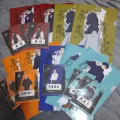 Item thumbnail for item 7f3a4bb0-4c0e-420d-9327-f4d442734cce