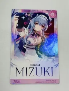 原神　ホヨランド　おみくじ　フォトカード　夢見月瑞希