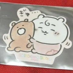 Chiikawa Baby ステッカー ちいかわ ぎゅ・・・ くま
