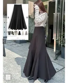 GRL グレイル ハイウエストロングフレアスカートgc190