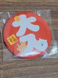 Item thumbnail for item 314a3c23-0e4f-4b0a-a079-e7f9c5f99a20