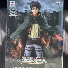 進撃の巨人 アニメ