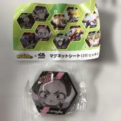 僕のヒーローアカデミア マグネットシート 2個セット　6番