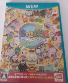 Item thumbnail for item 9354b052-a895-470c-8857-36ce67358a66