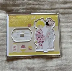 花江夏樹 はなくま ぬいぐるみ 小 キーホルダー ヴィレッジヴァン