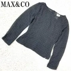2026年最新】MAX&CO レディース 長袖 シャツ・ブラウスの人気アイテム 