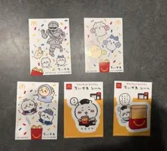 ちいかわ マック マクドナルド ステッカー 5枚セット