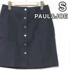 PAUL&JOE ポールアンドジョー スカート ネイビー 無地
