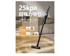 Item thumbnail for item ab1ec5b1-350c-4214-8ece-349dbfea50ed