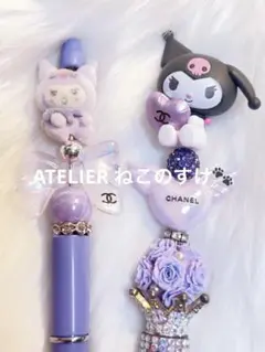 ✧︎*。CHANEL クロミちゃん フィギュアアートペン 2本セット✧︎*。