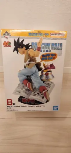 ドラゴンボール 一番くじ フィギュア