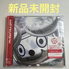 【新品/未開封】BOØWY THE ORIGINAL ２作セット 2025年最新】boowy cd 未開封の人気アイテム - メルカリ