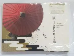 えり様 リクエスト 2点 まとめ商品