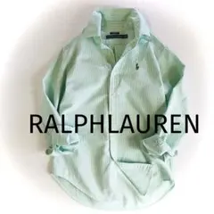 【ラルフローレン】コットンストライプシャツ　ライトグリーン
