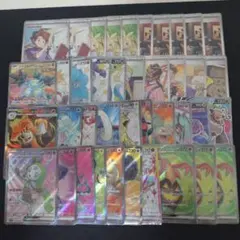 SR　まとめ売り　40枚